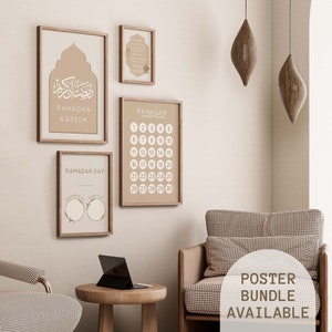 May include: A set of four printable posters with a Ramadan theme. The posters feature Arabic calligraphy, a calendar, and a Ramadan day tracker. The posters are printed on a beige background with white text.