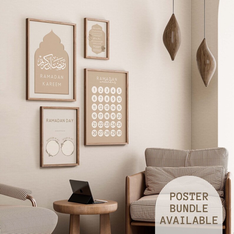May include: A set of four printable posters with a Ramadan theme. The posters feature Arabic calligraphy, a calendar, and a Ramadan day tracker. The posters are printed on a beige background with white text.