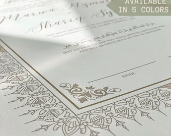 Certificat de mariage musulman contrat Nikkah Certificat de mariage islamique contrat de mariage musulman contrat de mariage islamique Nikkahnama numérique