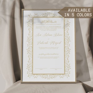 Certificato Nikkah personalizzato Download digitale Contratto Nikkah Nikah digitale Nama Certificato di matrimonio islamico Contratto di matrimonio musulmano Oro