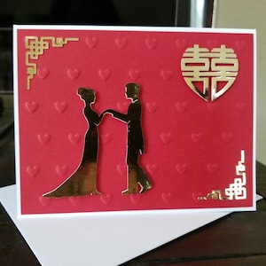 100% Handmade One Of A Kind Chinese Wedding Card OR Wedding Gift Card Holder With Double Happiness Symbol.