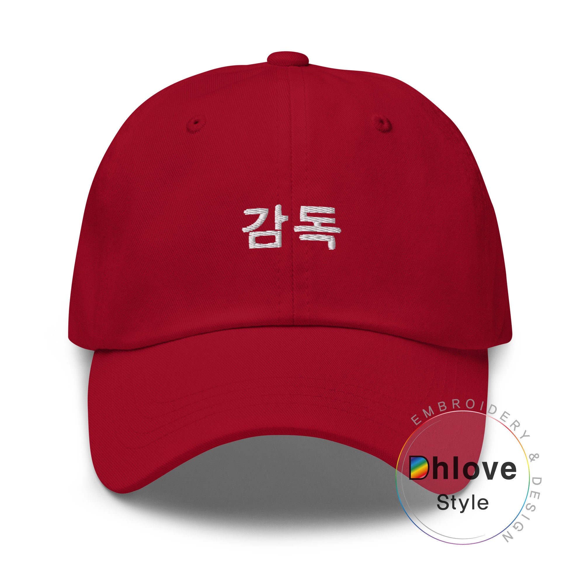 Pabo Hat바보 Korean Idiot Adjustable Embroidered Baseball 