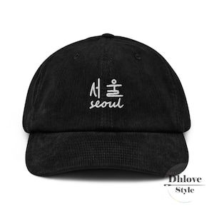 Embroidered Corduroy Seoul Hat: Korean Text, Unisex Custom Cap