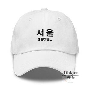 Seoul Embroidered Dad Hat: Hangul Heart Design - K-Fashion Cap