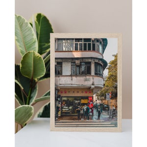 Le coin du passé - Impressions d'affiches de Hong Kong |  Photographie | Art mural | Voyage | Décoration d'intérieur | Cadeau | Carte postale