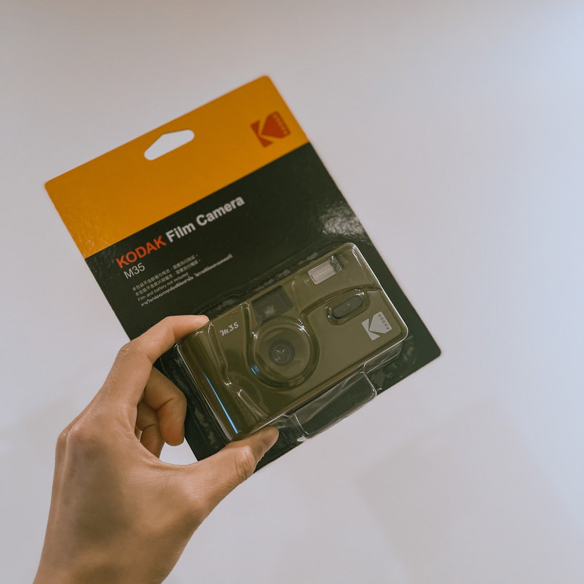Kodak M35 Inc Battery Film 35mm Reusable Retro Camera Kit Etsy UK