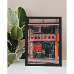 Dim Sum - Londres, affiches imprimées | Hong-Kong | Photographie | Art mural | Voyage | Décoration d'intérieur | Cadeau | Impression de la ville | Carte postale