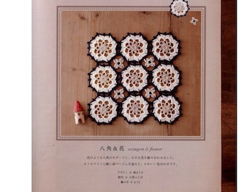 24 CROCHET LACE PATTERN –“Motif and Edging of Crochet Lace”-Japanese Craft E-Book #183.Two Instant Download  Pdf file.