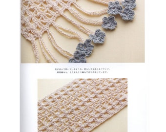 20 ASASHI ORIGINAL Crochet Lace Muster- “Asashi Original Crochet Lace”-Japanisches Handwerk E-Book # 122.Häkelmotiv, Schal, Bolero, Stola, Dekor