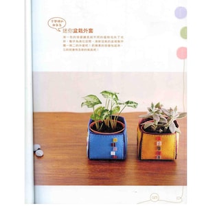 SEWING FELT PATTERN-“Happy Diy-Non-Woven Craft”-Japanese Craft E-Book #270.Instant Download Pdf file.