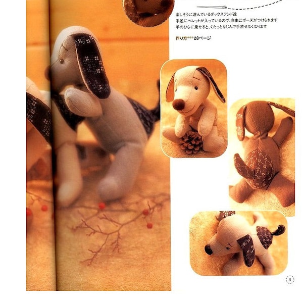 20 SEWING and FABRIC ANIMAL Japanese Pattern-“Tatsumi Mook”-Japanese Craft E-Book #90.Instant Download Pdf file.