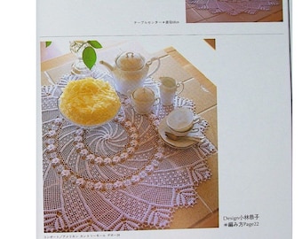 29 CROCHET  LACE WORK Pattern-“Lace Work Ondori”-Japanese Craft E-Book #153.Instant Download Pdf file.Lace,Doily,Table Center,Runner,Cushion