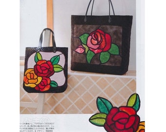 34 JAPANESE PATCHWORK PATTERN-“Patchwork-2011 no.96”-Japanese Graft E-Book #240.Two Instant Download Pdf files.