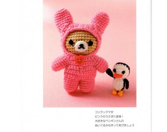 JAPANESE CROCHET PATTERN-“SanX”-Japanese Craft E-Book #60-Instant Download Pdf file.Stuffed Toy-Amigurumi Pattern-Bear Crochet Pattern.