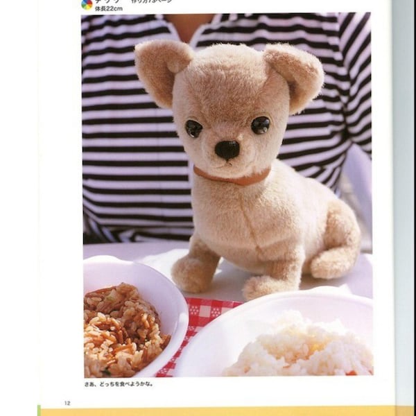 8 FELT SEWING PATTERN-“The Dogs Which I Love”-Japanese Craft E-Book #171.Instant Download Pdf file.