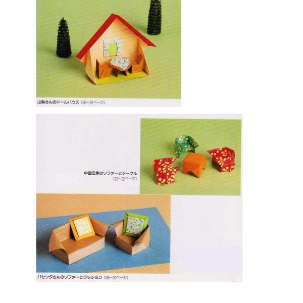 JAPANESE ORIGAMI PATTERN-“Tomoko Fuse Fun Origami”-Japanese Craft E-Book #263.Instant Download Pdf file.