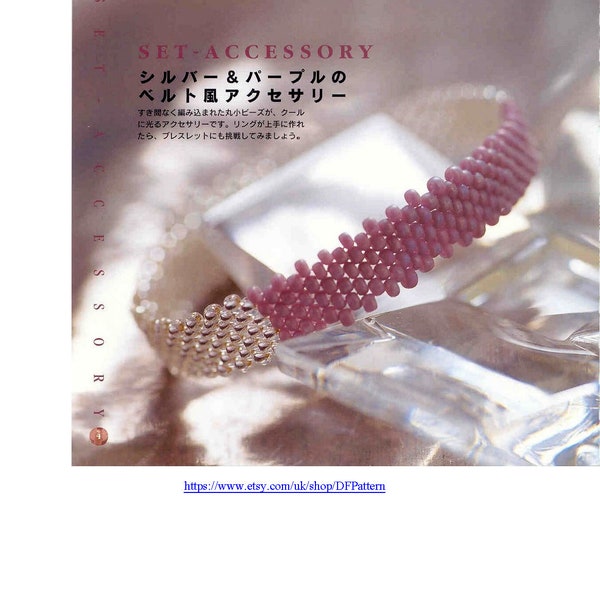 OVER 30 BEADS JEWELRY Pattern-“Sweet Beads Collection”-Japanese Craft E-Book #200.Instant Download Pdf file.Beads ring,bracelet,necklace.