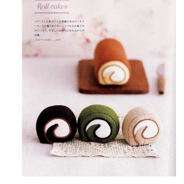 SEWING FELT DESSERTS Pattern-“Erikarika Gakken Mook”-Japanese Craft E-Book #285.Instant Download pdf file.Felt Cake,Cupcake,LaTartellete.