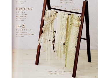 25 GEHAAKT BREIEN PATROON-“Lace and Knit by Hamanaka”-Japans Craft E-Book #284.Twee Instant Download PDF-bestanden.