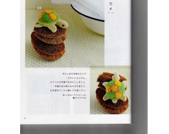 35 AMIGURUMI CROCHET PATTERN-“Amigurumi 3098 Forest Animals”-Japanese Craft E-Book #111.Two Instant Download Pdf files.Crochet toy,animal.