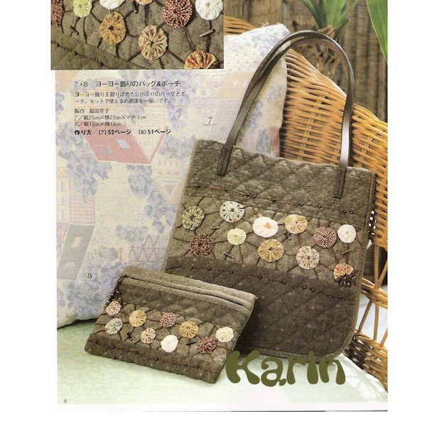 73 PATCHWORK COLLECTION PATTERN-"Patchwork Collection no.1983 by Akemi Shibata"-Japanese Craft E-Book #276.Bag, Quilt.