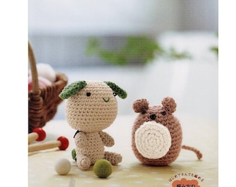 JAPANESE CROCHET PATTERN-“Amigurumi Gakken Mook” by Sachiyo and Fukao-Full Complete Japanese Craft E-Book # 101-Instant Download pdf file.