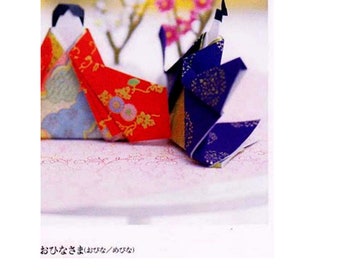 22 JAPANESE 3D ORIGAMI PATTERN-“Tomoko Fuse Origami-Various Seasons”-japanese Crfat E-Book #222.Instant Download Pdf file.