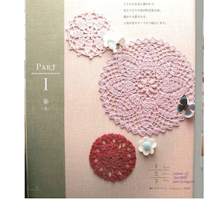 100 CROCHET MOTIF PATTERN-“Lacework Four Seasons-Asashi original”-Japanese Craft E-Book #267.Three Instant Download Pdf files.