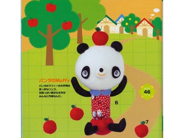 156 FELT MASCOT AMIGURUMI Pattern-“156 Felt Mascot and Knick Knock Amigurumi 2488”-Japanese Craft E-Book # 61.Two Instant Download pdf files
