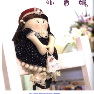 11 PATROON NAAIEN POP Stoffen naaipop Mon Kwan Japans ambachtelijk e-boek 186. Download direct het pdf-bestand. afbeelding 5