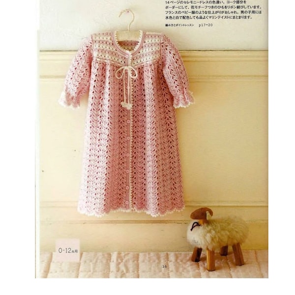 34 BABY CROCHET PATTERN-“Crochet for Baby-Asashi Original”-Japanese Craft E-Book #208.Instant Download Pdf file.Shoes,dress,hat,blanket.