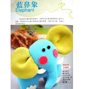 20 SEWING FABRIC and FELT Toy Pattern-“Sewing Toys”-Japanese Craft E-Book #229.Instant Download Pdf file.