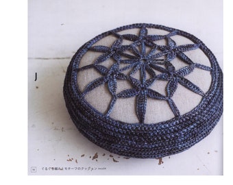 26 JAPANESE CROCHET PATTERN-“Andaria World”-Japanese Craft E-Book #214.Two Instant Download Pdf files.