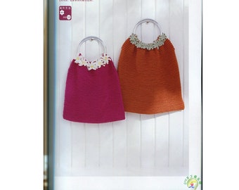 34 CROCHET MOTIF PATTERN-“Crochet Motif Applique”-Full Complete Japanese Craft E-Book #219.Three Instant Download Pdf files.