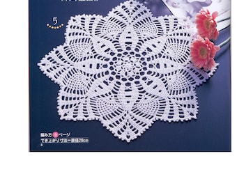 33 CROCHET LACEWORK PATTERN-“Lacework Crochet”-Japanese Craft E-Book #268.Instant Download Pdf file.