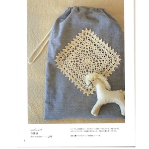 JAPANESE CROCHET PATTERN –“Handmade Crochet Motifs and Edging” Marble Books-Japanese Craft E-Books #39,Instant Download Two Pdf files,croch