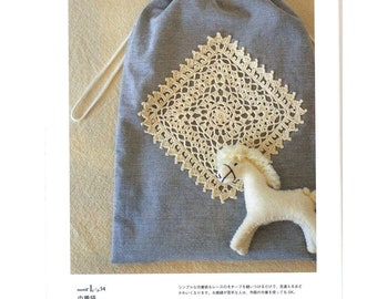 JAPANESE CROCHET PATTERN –“Handmade Crochet Motifs and Edging” Marble Books-Japanese Craft E-Books #39,Instant Download Two Pdf files,croch