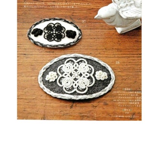 44 JAPANESE TATTING LACE Pattern-“Tatting Lace”-Japanese Craft E-Book #265.Instant Download Pdf file.