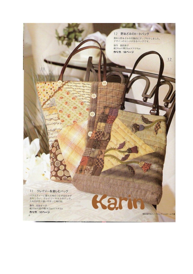 May include: Two patchwork tote bags with brown leather handles. The bag on the left is made of a variety of fabrics with a floral pattern. The bag on the right is made of a variety of fabrics with a floral pattern and a brown fabric with the word "Karin" printed on it.