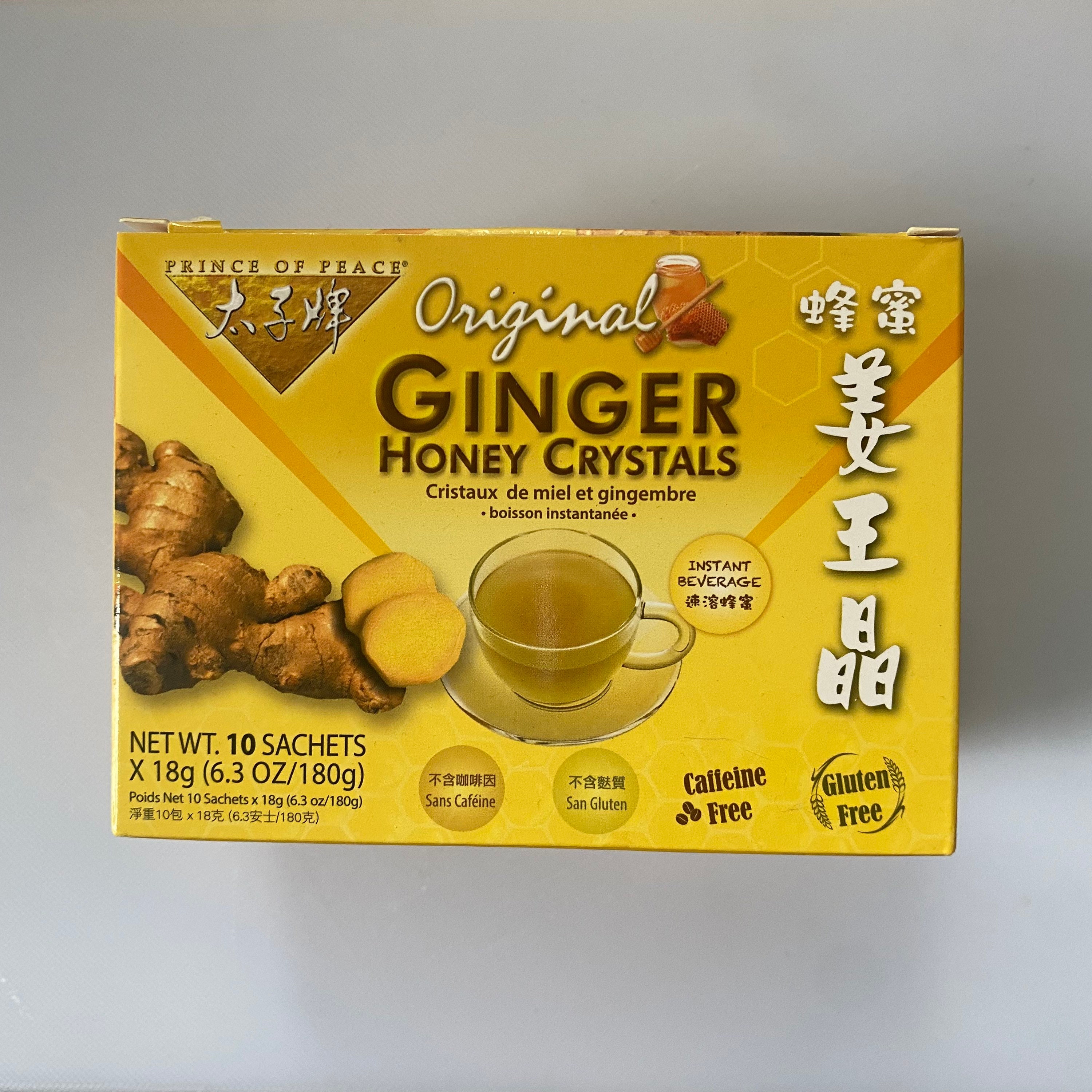 Ginger Honey Crystals Instant Ginger Tea Etsy