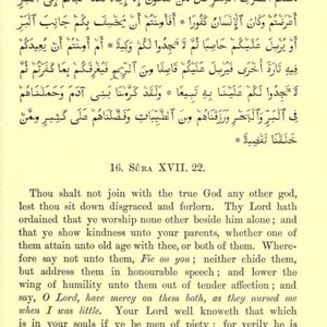 May include: A page from a book titled "The Coran" with a passage of text in Arabic and an English translation. The text discusses the importance of showing kindness to parents and giving to the poor.