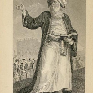 May include: A black and white engraving of a man wearing a turban and robe, holding a book. He is standing in front of a crowd of people. The caption below the image reads "Mohammed".