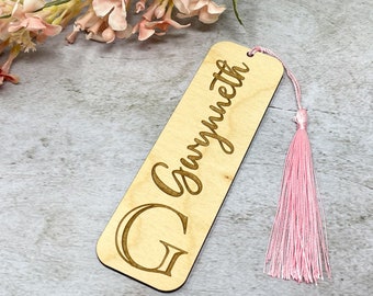 Personalized Roman Letter Bookmark - Kids Bookmark - Name Bookmark - Gift for Readers - Gifts for Boys - Bookmarks for Boys - Gifts for Him
