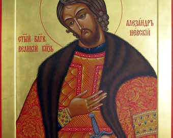 Фото Иконы Александра