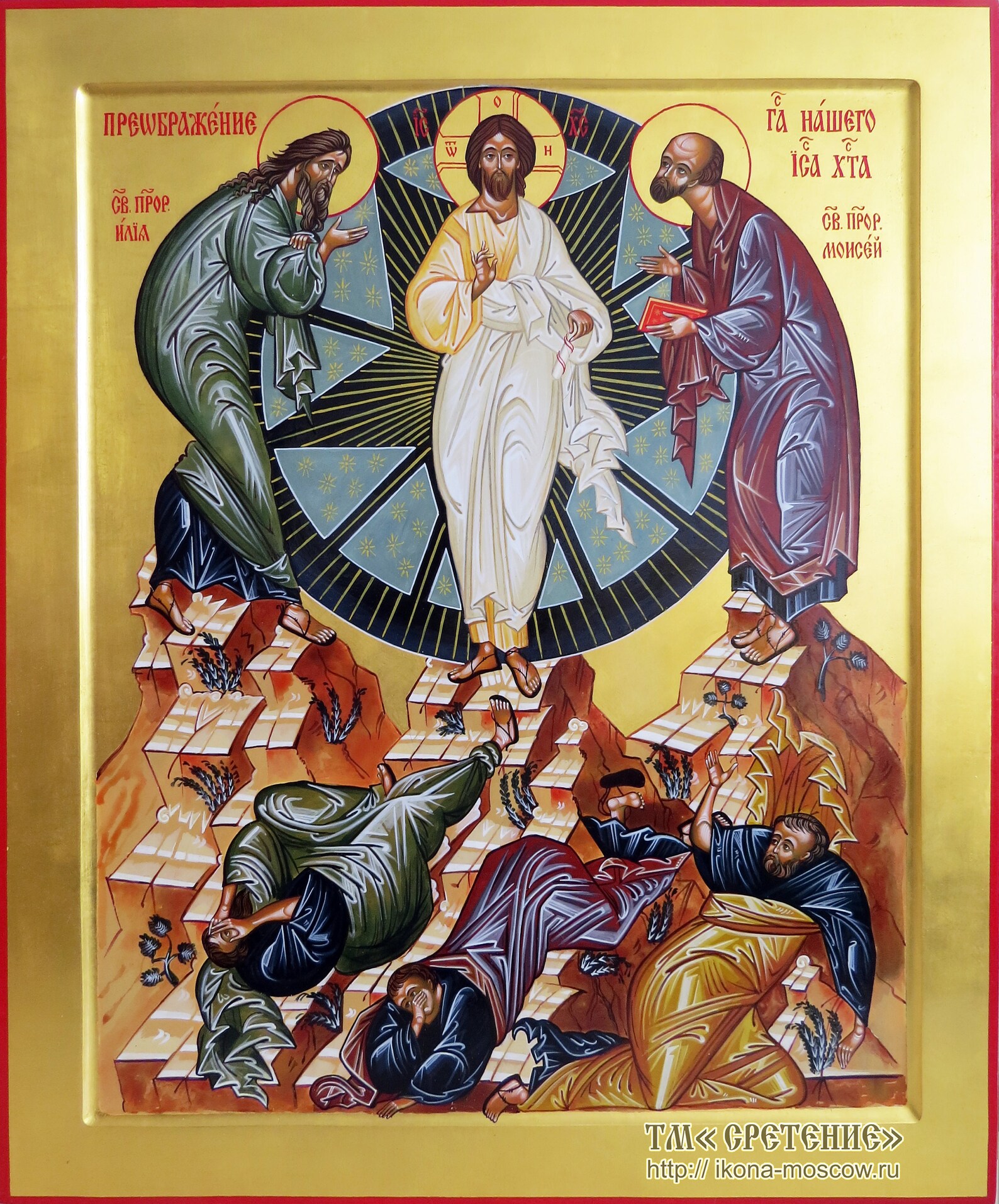 икона Преображение Господне русская икона рукописная икона | Etsy