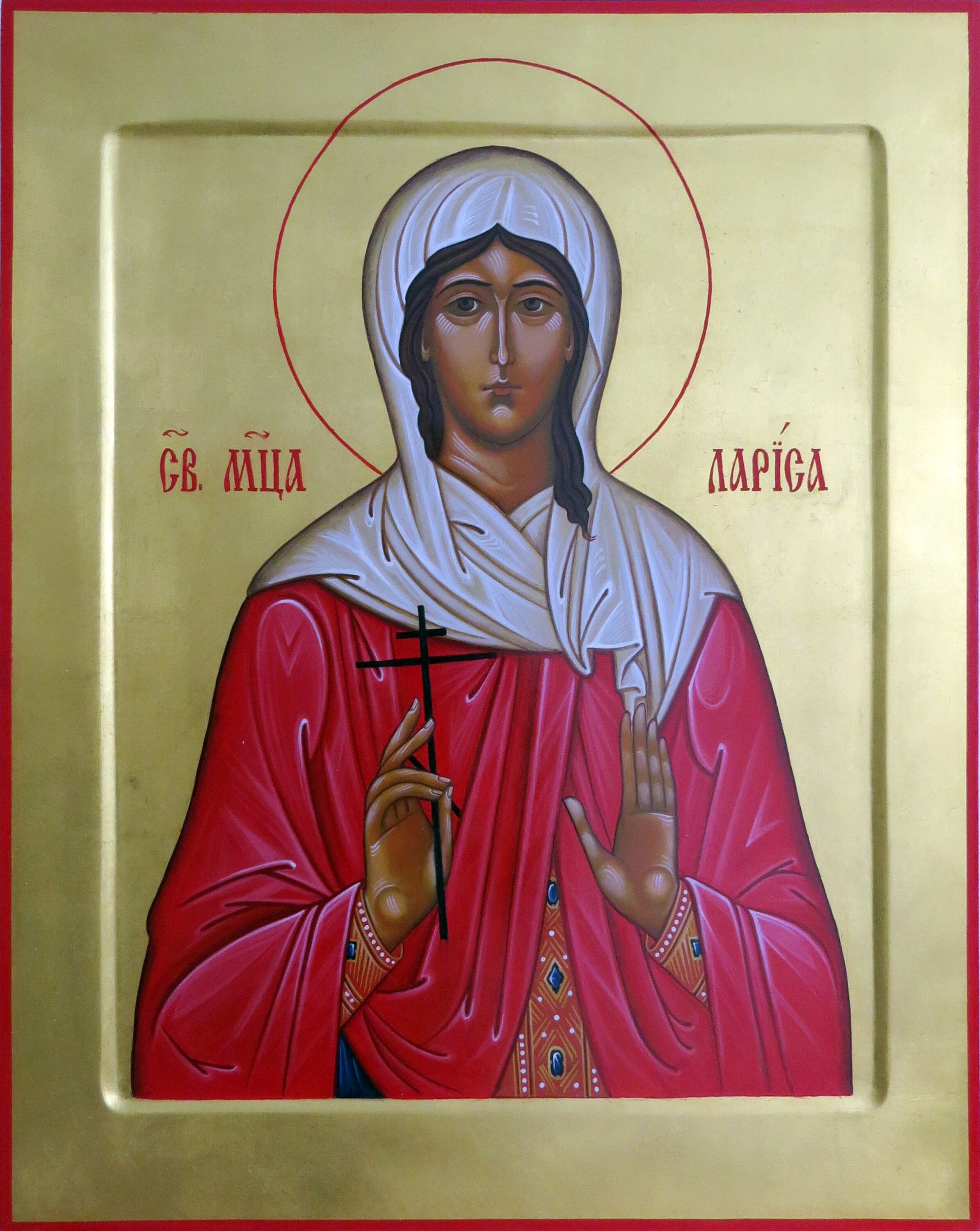 Икона Святой Ларисы. День святой ларисы