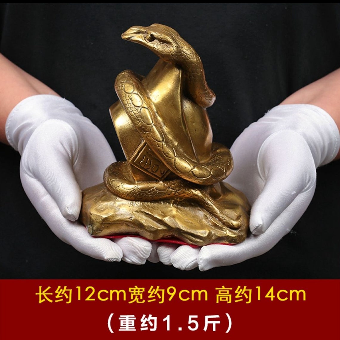 Ancient Vintage Brass Snake Statue Home Office Desk Decor | UK