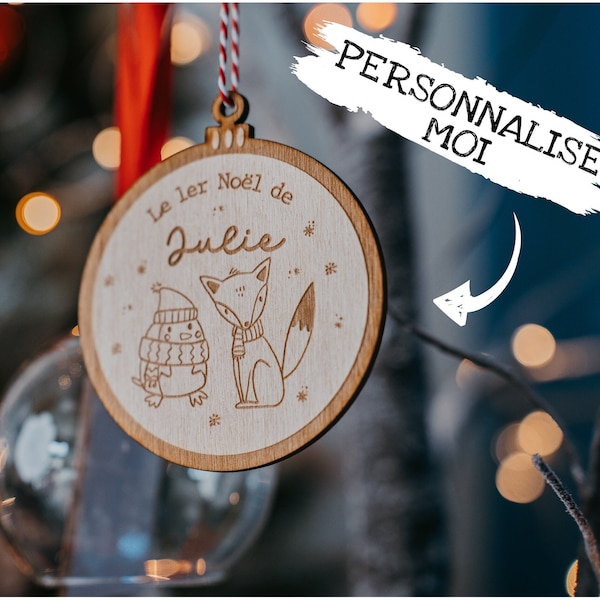 Boule de Noël personnalisée - Animaux 1er Noël