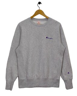 Champion Reverse Weave Warm Up, Vintage Champion Products Sweater