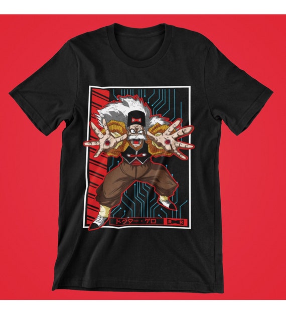 Dr. Gero Dragon Ball Z Red Ribbon Army DBZ Fan Art Tshirt Etsy